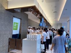 -奈雪的茶(凯德新都心店)