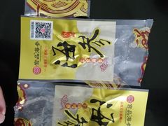 -宫品海参专卖店(静安大宁店)