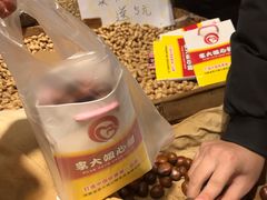 -李大姐心甜(丰产路店)