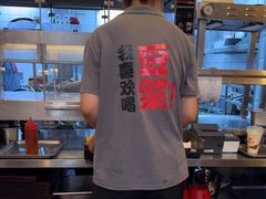 -永和大王(宜山店)