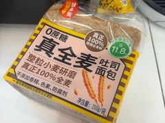 -味多美蛋糕(京旺家园店)