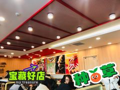 大堂-永和大王(小厨·东四十条店)