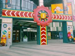 -碧乐城(无锡梁溪店)