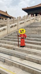 点击看大图 -美云庭古装·格格服汉服·京城旅拍(北京店)