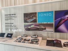 -现代汽车文化中心 Hyundai Motorstudio Beijing