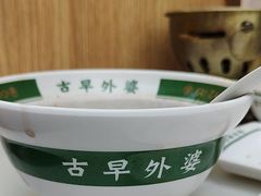 -古早外婆(天佑城店)
