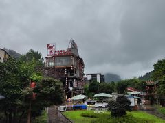 -印象鲵宴·张家界地标美食名片(溪布街店)