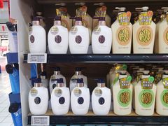 -世纪联华(杭州新塘路店)