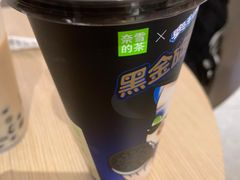 -奈雪的茶(广州万菱汇PRO店)