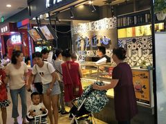 -保利MALL(天鹅湖店)