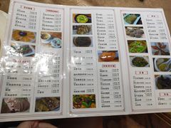 菜单-百年银屏蚝烙·潮汕菜·非遗(乐山店)