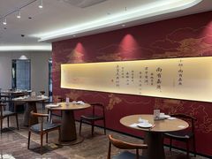 -臻品粤(万科美好广场店)