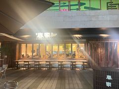 -春家·非遗手工小吃(徐汇万科广场店)