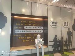 -黑马眼科·近视手术