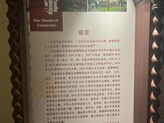 -青岛德国总督楼旧址博物馆