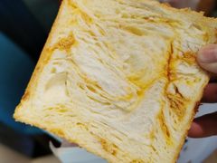 -麦尚心甜(北金鹰店)