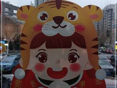 -纽斯桑拿会所(东绣路店)