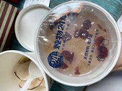 -炖物24章·顺时轻养茶(杭州保利时光里店)