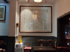 -易裕和·长沙米粉(友谊路店)