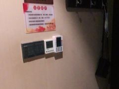 -见康道莱•足浴按摩•艾灸•SPA(友谊店)