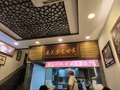 -恩宁刘福记(东华东路店)
