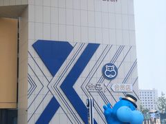 -盒马X会员店(王府井奥莱UP TOWN店)