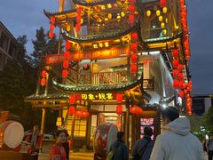 -印象鲵宴·张家界地标美食名片(溪布街店)