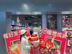 -永辉超市(龙潭寺店)