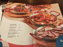-CRAZYONES克芮旺斯西班牙餐厅(苏州中心店)