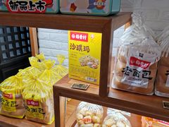 -稻香村(文殊院旗舰店)