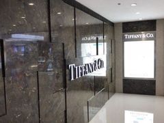 -Tiffany & Co.蒂芙尼
(杭州大厦店)