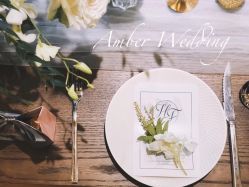 -琥珀婚礼策划AMBER WEDDING