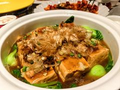 -花家怡园(四合院总店)