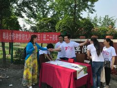 -洪湖家庭农场·团建·露营·会议