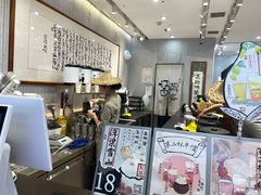 -KUNCHA鲲茶·江西制茶(铜锣湾店)