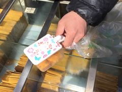 -格格酥(大栅栏西街商业店)