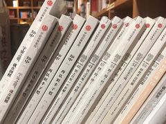 -百新书局(尚悦湾店)