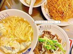 -琛仔记云吞面(紫金店)