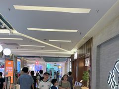 -福田卓悦INTOWN购物中心