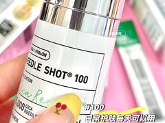 -Olive Young(明洞旗舰店)