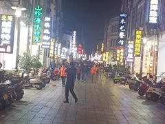 -武云绥德羊杂碎油旋