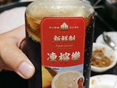 -一哥澳门豆捞 · 十七年经典澳门火锅(四季天地店)