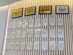 -泰康拜博口腔(世纪城店)