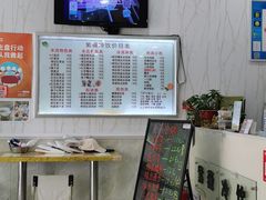 -紫薇冷饮(海宁盐官宣德路店)