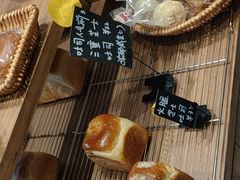 -沁屋面包店(人民东路店)
