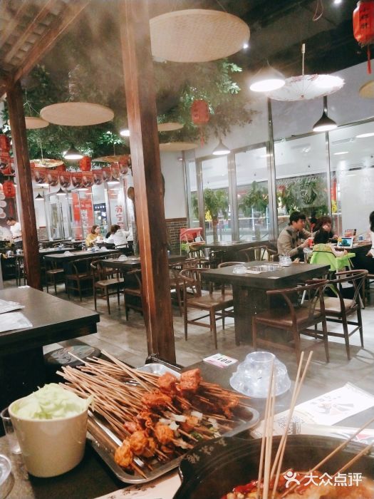 五味缘小郡肝串串香(中国铁建广场店)图片