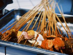 -九街淑芬掌中宝串串公司(内街文化创意园店)