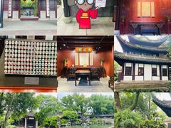 -天一阁博物院