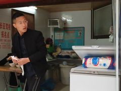 门面-好吃狗凉糕总店