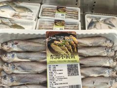 -山姆会员商店(邻瑞广场店)